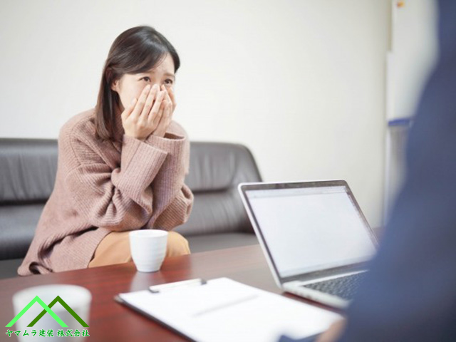 点検報告