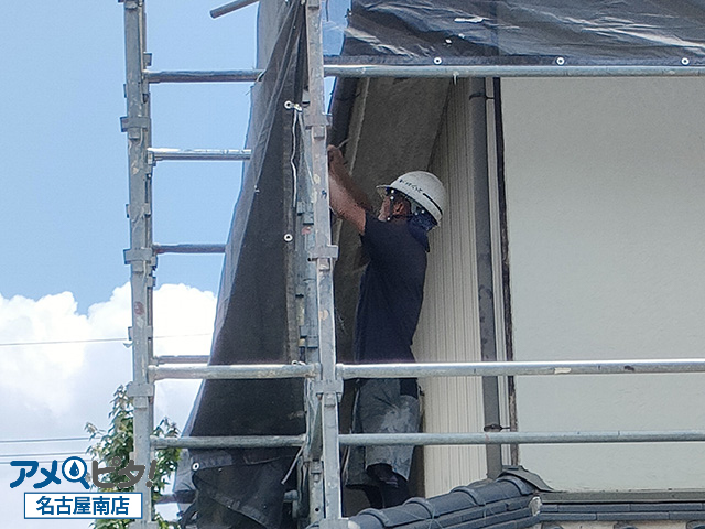 雨樋の点検