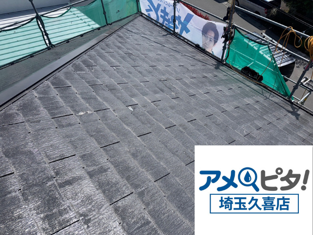 羽生市　屋根カバー工事　ガルテクト