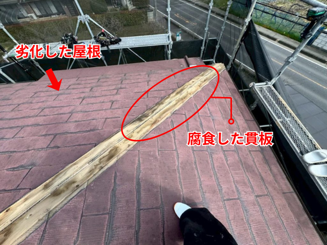 加須　屋根カバー工事　Tルーフ