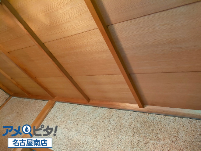 天井板を支えている胴縁木材はそのまま残して作業に入りそうです