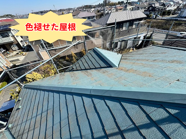 加須　屋根カバー