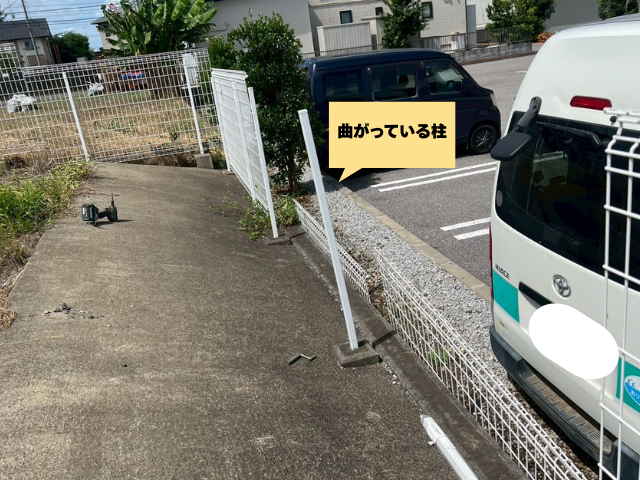 工事 修理 リフォーム 修繕 補修
