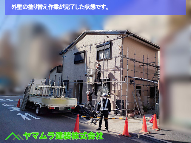 12．名古屋市中区　外壁塗装　外壁の塗り替え作業が完了した状態です。