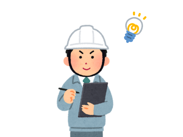藤井