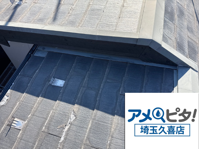 久喜　屋根カバー　工事　フックシングル
