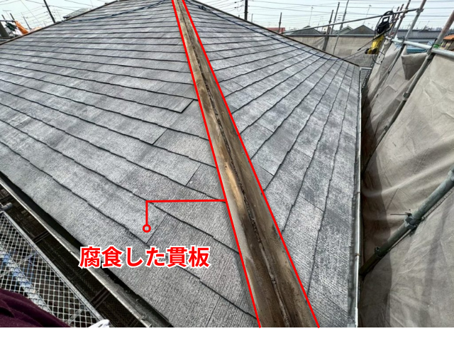 羽生市　棟板金交換