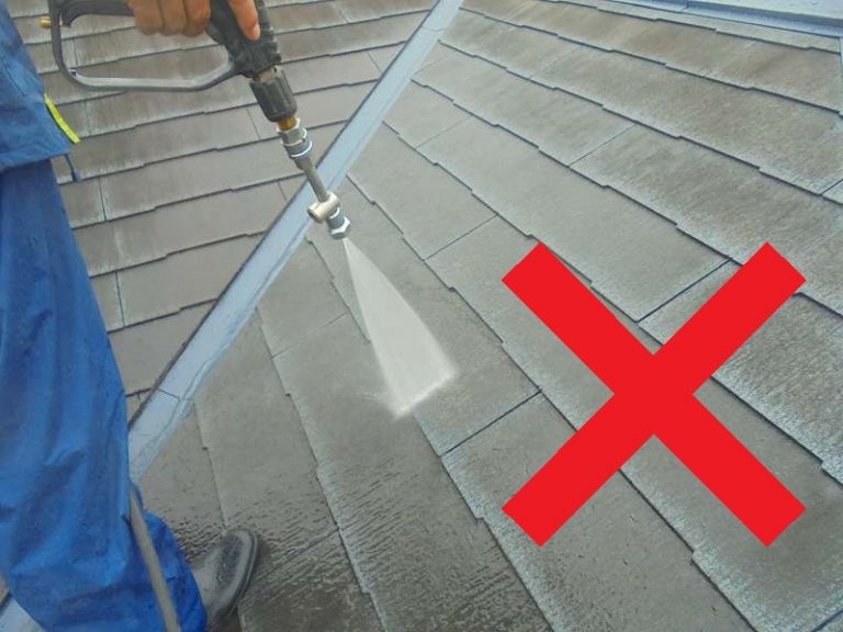 スレート屋根は高圧洗浄できるがパミールはできない