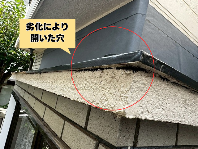 さいたま市で雨漏り修理なら！出窓の雨漏りは放置厳禁
