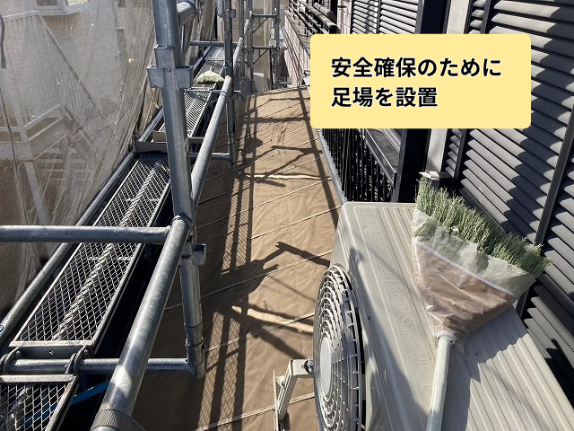 藤井
