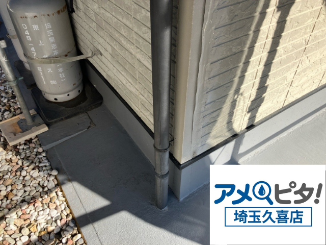 工事 修理 リフォーム 修繕 補修