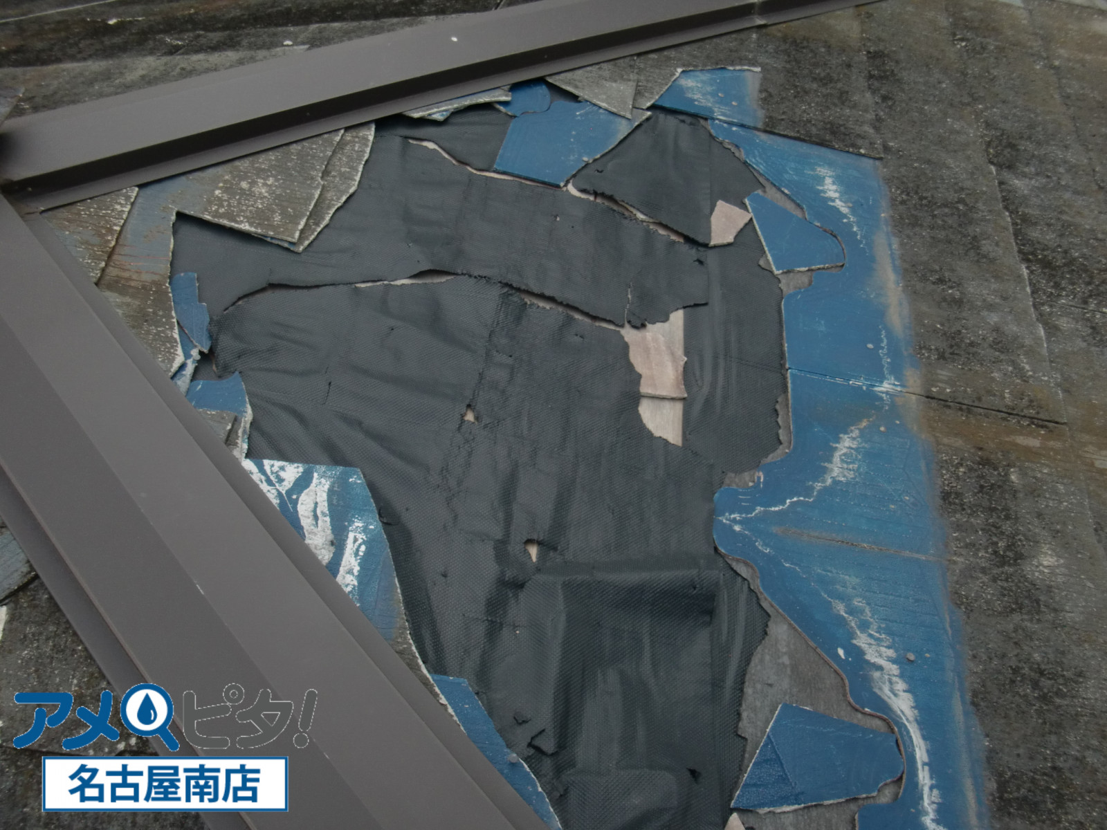 名古屋市昭和区　飛散したカラーベストの屋根を修復修理前