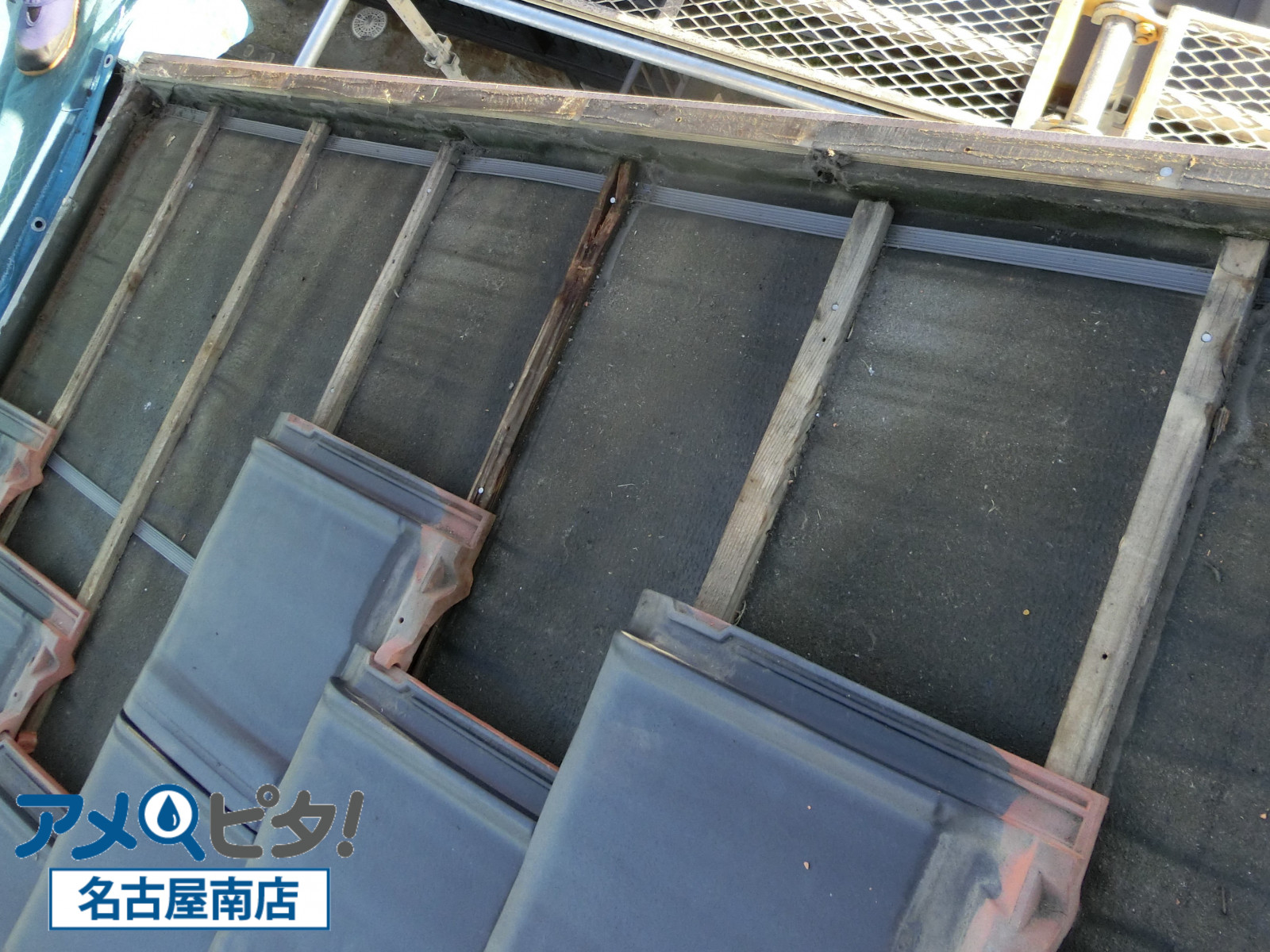  1. 平板瓦で切妻屋根のケラバ部と水切り板金の重要性０２