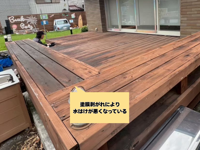 工事 修理 リフォーム 修繕 補修