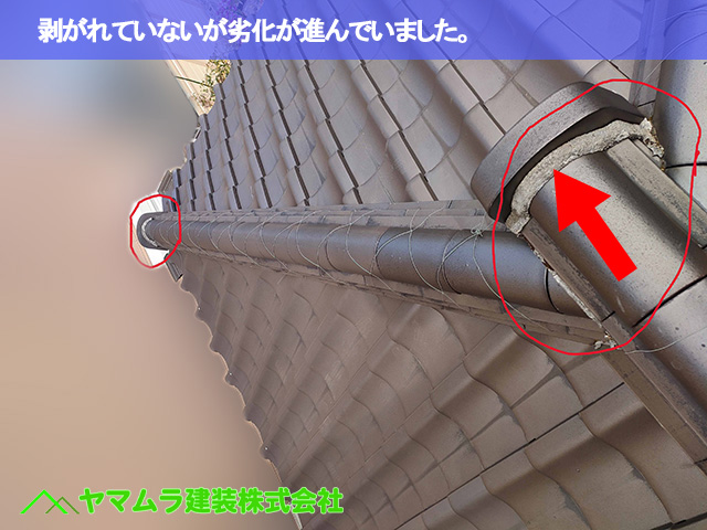 07東海市　漆喰塗り替え　剥がれていないが劣化が進んでいました。