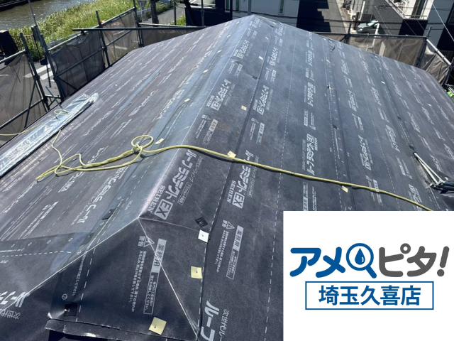 工事 修理 リフォーム 修繕 補修