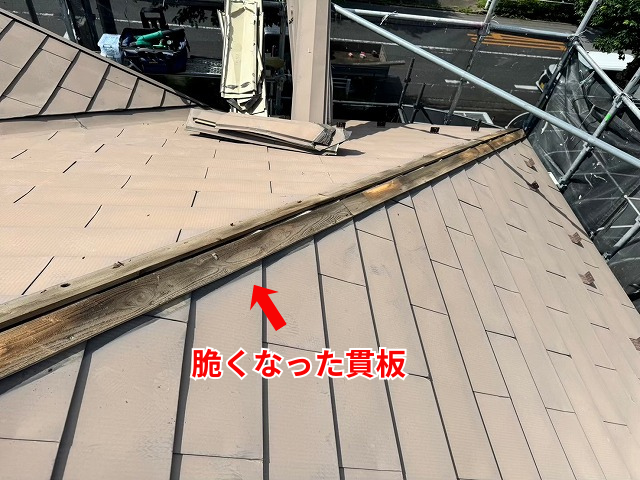 羽生市　棟板金交換工事