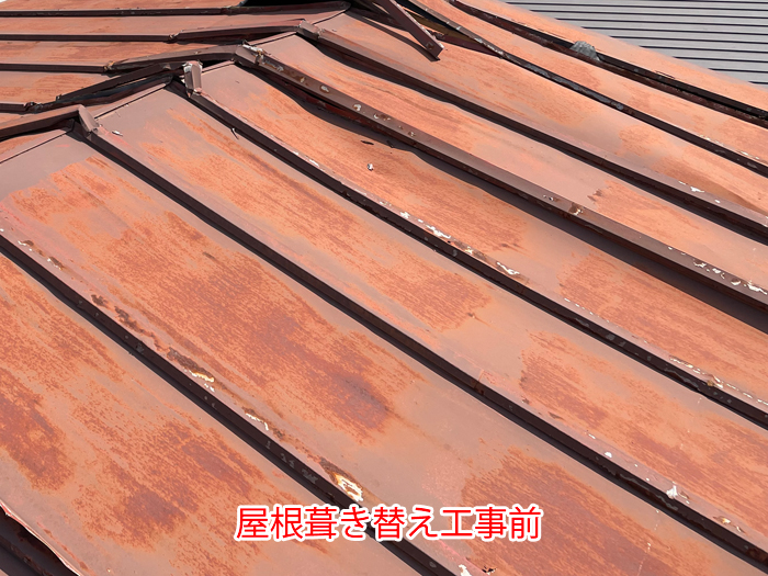 雨漏りを解決するならガルバリウム鋼板の屋根材へ葺き替えが最適な理由とは