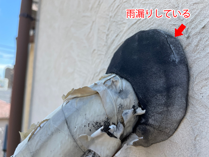 エアコンダクトからの雨漏りに注意！原因と補修方法を徹底解説【調布市調布ケ丘の施工事例】