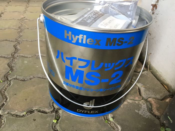 雨漏りは小さな隙間から始まる｜アパートのコーキング補修で建物を守る方法