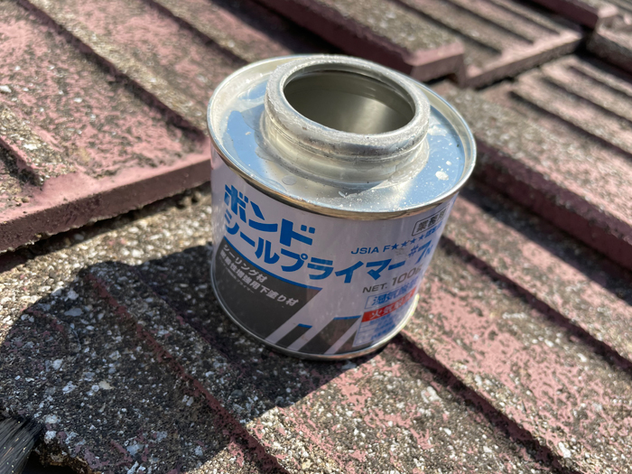 使用したシーラープライマーの写真