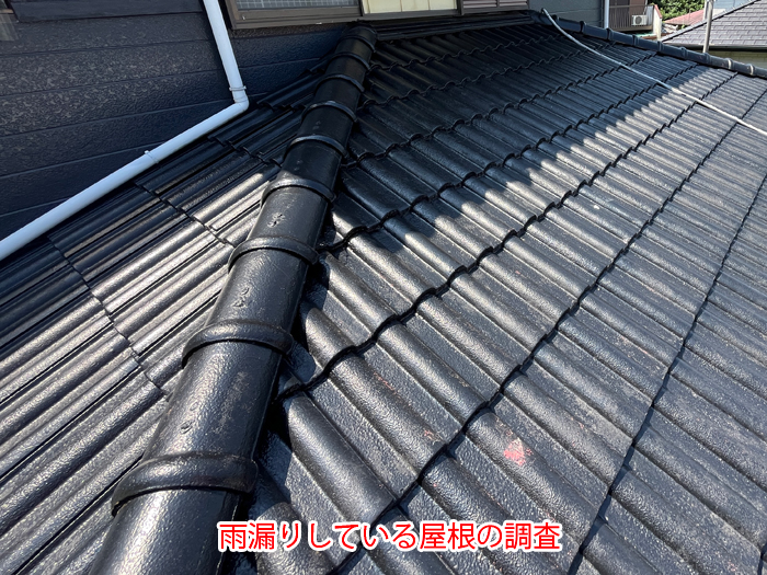 印西市中央南で雨漏り調査 小屋裏の点検で確認した外壁際と屋根取り合いの浸水リスク