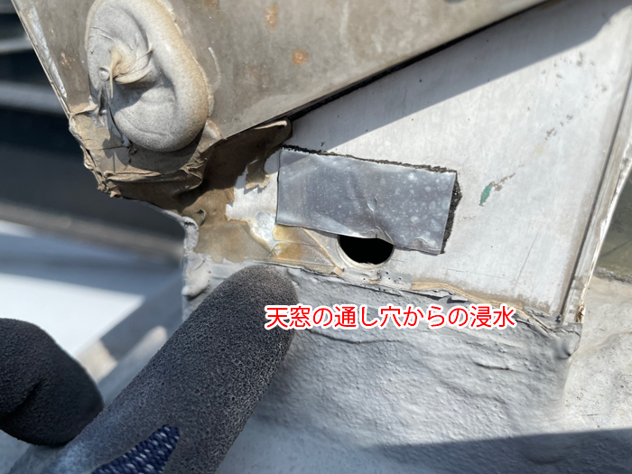 ここに通し穴の写真