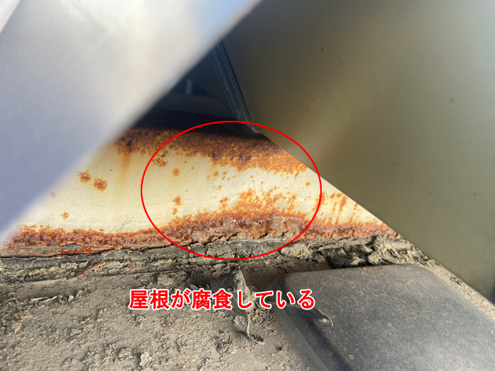 工場の折板屋根に潜む雨漏りの危険とは？船橋市高根町での実例と対策