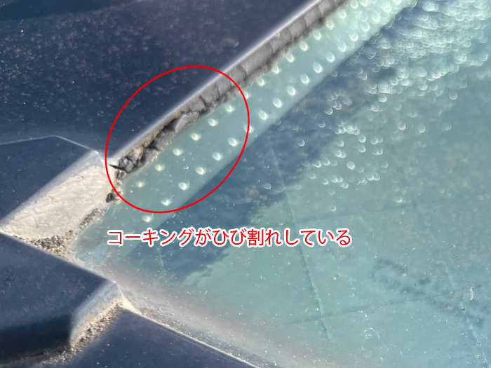 天窓のコーキング劣化が原因で雨漏り発生！江戸川区東松本で確認した劣化症状と対策方法