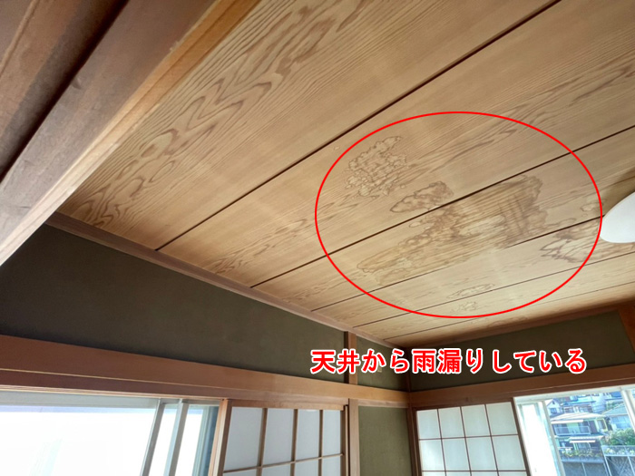 室内への被害