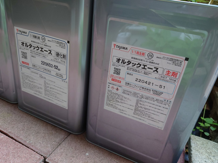 雨漏り対策に最適！千葉市若葉区富田町で実施した陸屋根のウレタン防水工事