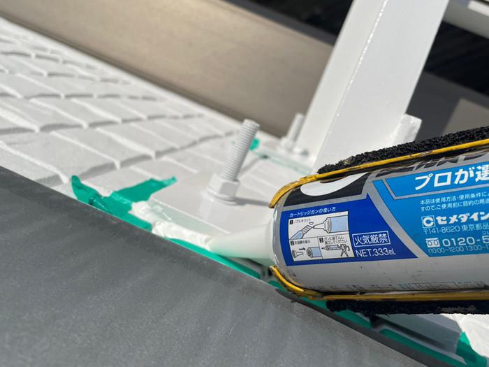 実際のコーキング施工の様子