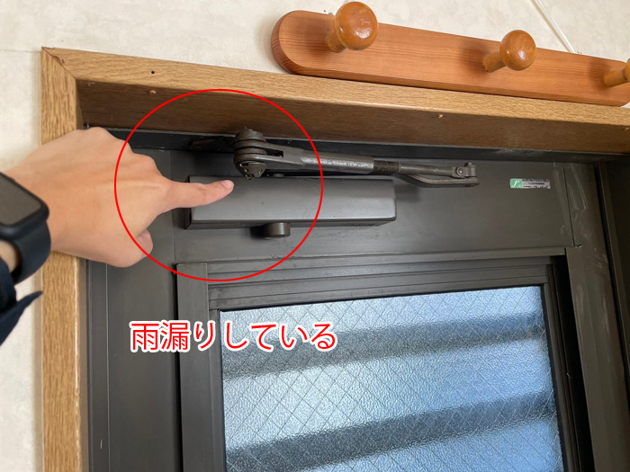 室内で確認された雨漏り箇所
