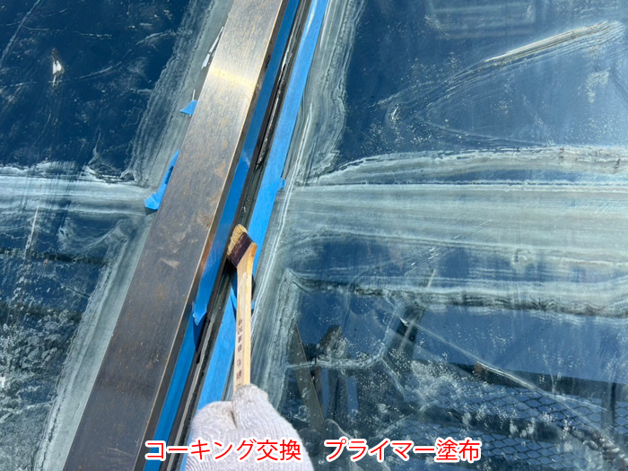 コーキング交換　プライマー塗布