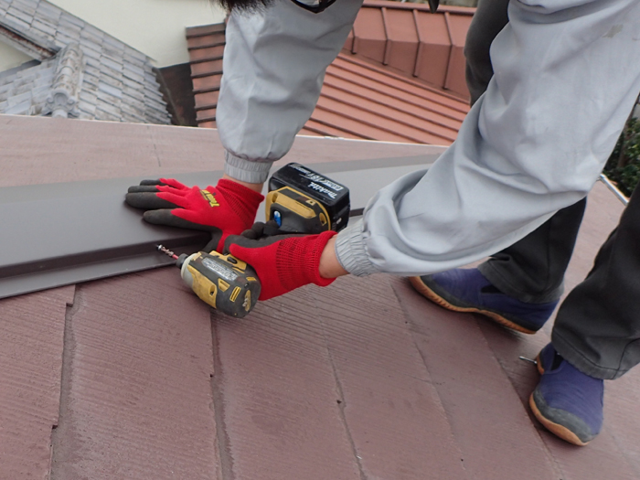 新しい貫板の設置