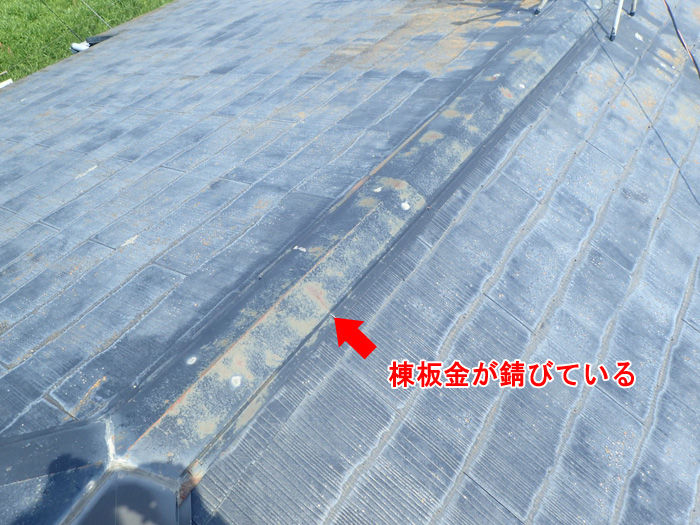 雨漏りは小屋裏調査で早期発見！富津市青木での事例と修理の重要性