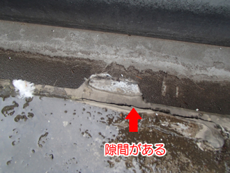 豊島区高松で商業施設の陸屋根からの雨漏りの調査