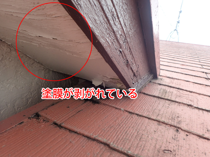 雨漏りは塗料の剥がれがサイン？西東京市中町で実際に多い原因と正しい対処法