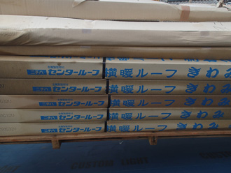 松戸市古ケ崎で経年劣化による変形したスレートを横暖ルーフきわみで屋根カバー工法