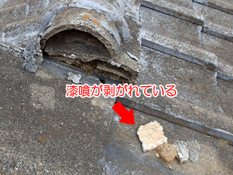 横浜市栄区小菅ケ谷で棟板瓦の漆喰剥がれから雨漏り発生