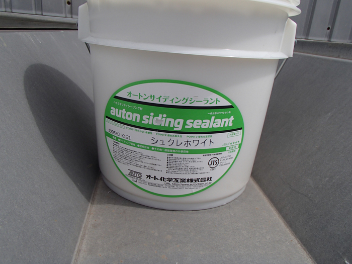 雨漏りの原因は笠木にあり？陸屋根のコーキング劣化と対策を徹底解説