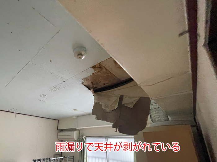 バルコニーの排水不良が原因の雨漏りとは？原因と対策を徹底解説