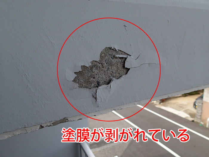 川崎市高津区新作で確認されたアパートの雨漏り被害と見逃せない劣化サインとは