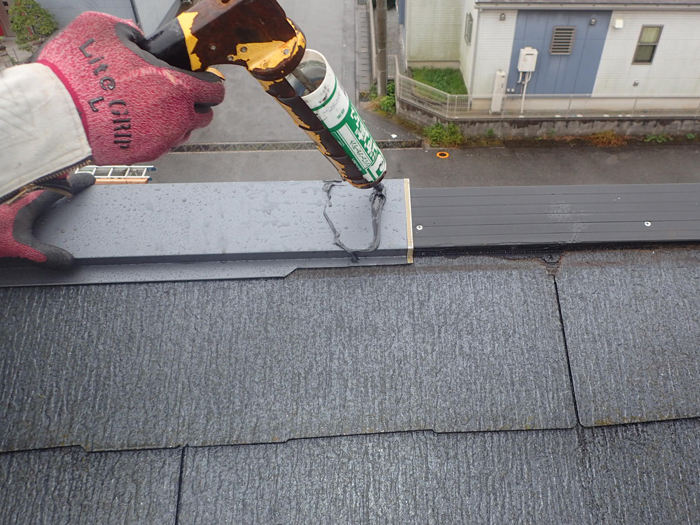 板金にシーリング