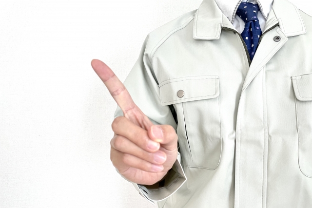 信頼できる業者へご連絡