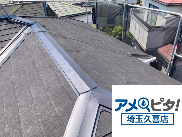 杉戸町　屋根カバー工事　フックシングル