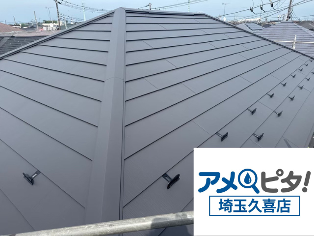 工事 修理 リフォーム 修繕 補修