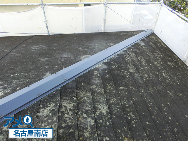 豊明市にてカラーベストの棟板金取り外しと施工可能な屋根勾配について解説