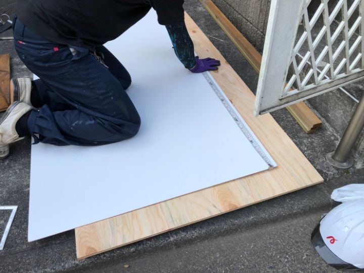 板材の寸法合わせ