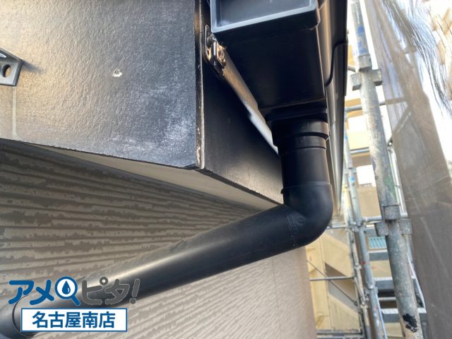 集水器付近の塗り替え前